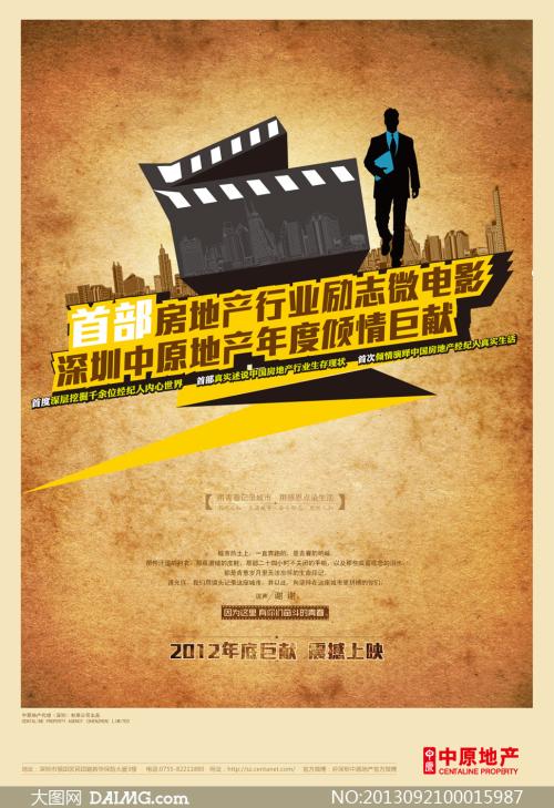 办理九州路德学院大学毕业证